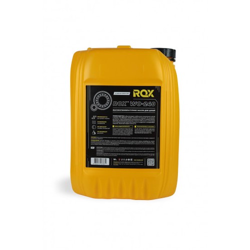 Цепное масло Rox WO 240 ISO 320, 10 л, минеральное купить в Мурманске с доставкой