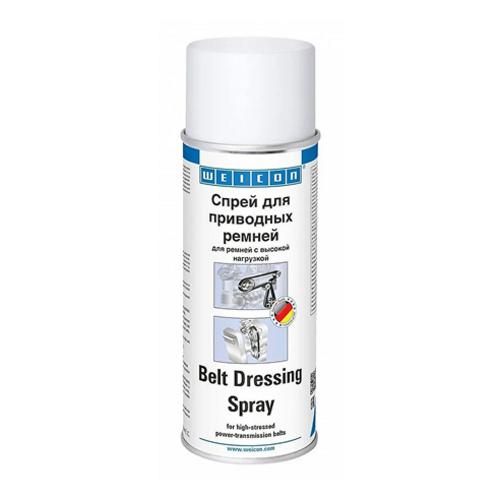 Спрей для приводных ремней WEICON, 400 мл купить в Мурманске с доставкой
