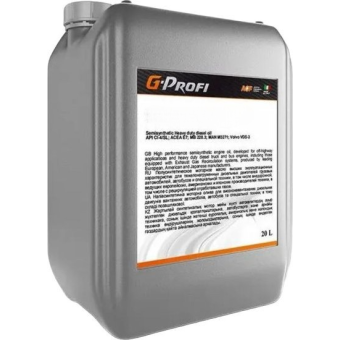 Моторное масло G-Energy Service Line GMO, 5W-30, 20 л, синтетика